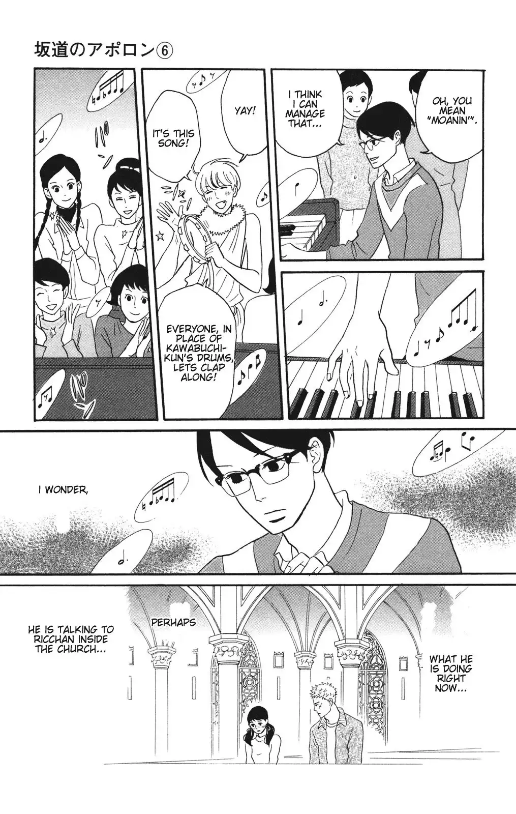 Sakamichi no Apollon Chapter 28 19